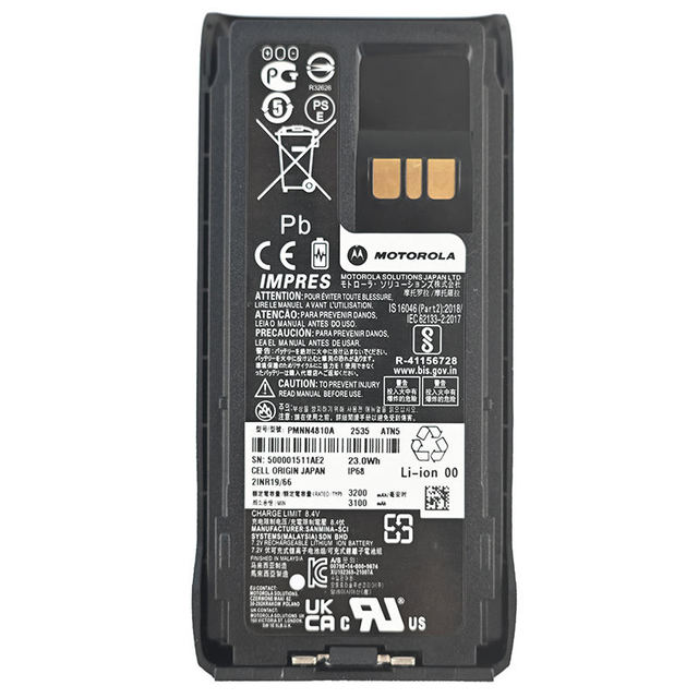 PMNN4810A IP68 Water-resistant Intrinsically Lithium-ion Battery 3200mAh 7.2V CE Certified Rechargeable Batteries R7 Two Way