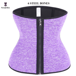 Ceinture amincissante pour femmes, taille <span class=keywords><strong>plus</strong></span>, douce et respirante, 3 crochets réglables, corset amincissant sous le buste, 6 baleines en acier à l'avant - Product Image 3