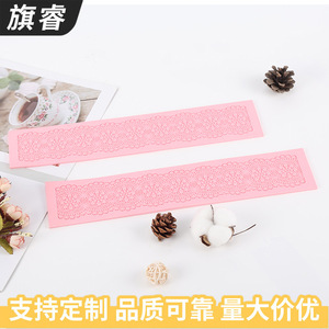 Pink Rectangle Silicone Fondant Mold Lace Flower Baking Tool Wedding Cake Decorating Supplies - Product Image 2