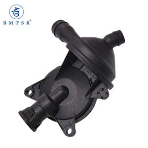 Separador de Aceite BMTSR N46 11617503520 para E87 E46 <span class=keywords><strong>E90</strong></span> E91 E83 E85 - Product Image 1