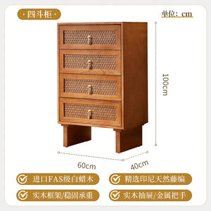 Meubles en bois massif d'usine chinoise pour la maison, hôtel, armoires <span class=keywords><strong>de</strong></span> buffet avec tiroirs, rangement, vitrine au sol pour le salon - Product Image 6