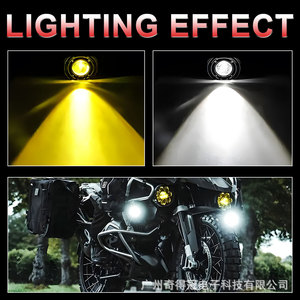 Qidewin Square Recessed <b>Spotlight</b> 6000 Lm Led Dual Color Motorcycle Front Fog Light - Product Image 3
