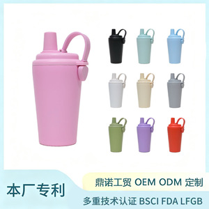 Insulated Water <b>Bottle</b> 304 Stainless Steel 12-24 Hours Thermal Retention Travel Portable <b>Coffee</b> Cup Macaron Pink - Product Image 5