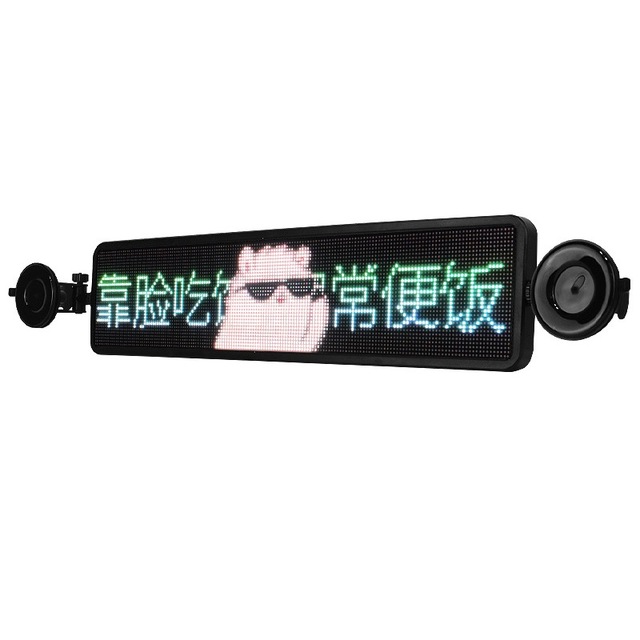 Car LED Sign Panel 12V Bluetooth APP Communication Led Car Display with Voice Control