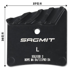Pastillas de freno SAGMIT Soldier 2, tamaño L, 37x36mm, alta resistencia, para HOPE M4 E4/I1IPro E4 - Product Image 1