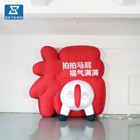 Modèle gonflable floqué personnalisé en forme de fesses de cheval avec motif Fu, décoration du Nouvel An pour centres commerciaux, sites touristiques extérieurs et activités de festival