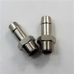 Conector de Enchufe Rápido Staubli SPX08.1103 de Aleación de Aluminio - Product Image 2