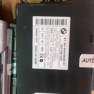 Kit de Arranque para <span class=keywords><strong>BMW</strong></span> E70 N52 con DME MSV80 CAS3DME MSV80 CAS3 <span class=keywords><strong>Volante</strong></span> de Coche - Product Image 6