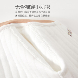 Combinaison en coton pur pour bébé, épaisse, unisexe, printemps, automne, hiver, vêtement de base en tricot - Product Image 3