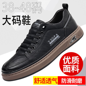 Chilowa Zapatillas de deporte de cuero marrón para hombre, suela de goma de tacón bajo, zapatos informales transpirables para caminar - Product Image 5
