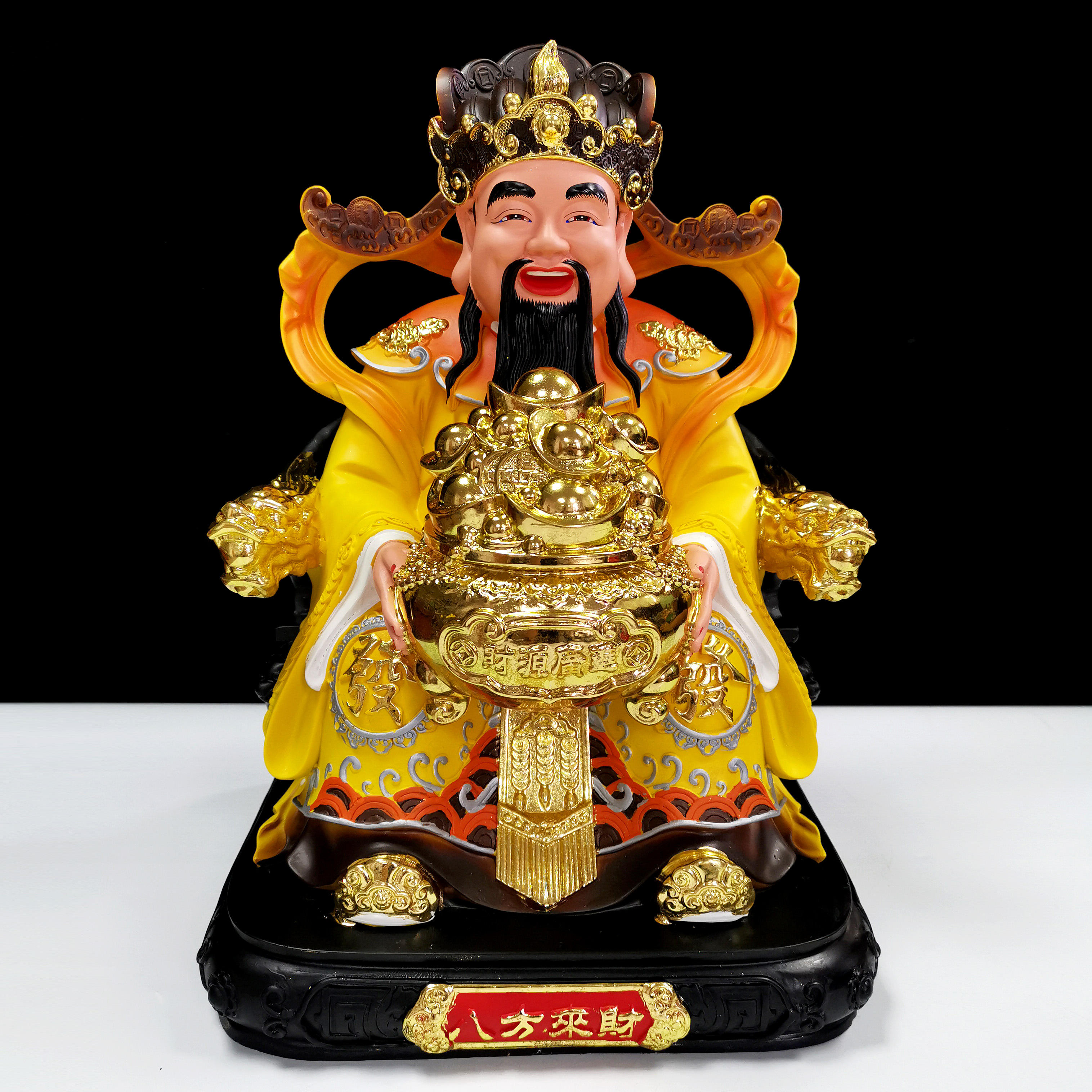 สีเหลือง