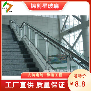 Barandillas de escalera de vidrio templado y acero inoxidable, diseño moderno, seguras para instalación en escaleras interiores y exteriores - Product Image 5