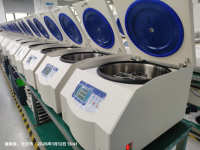 chenchtop Centrifuge eauty Medical lood latlatelet ich lasma lasentententrifuge achachine reparation o PP reparation reparación