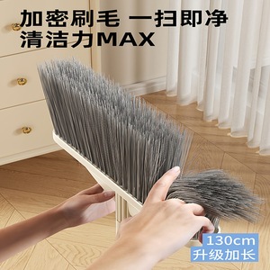 Balai ménager à poils doux, manche long extensible, en plastique, pour le nettoyage du salon - Product Image 4