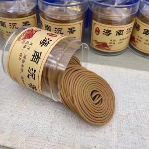 Encens en spirale Oud pour usage domestique et hôtelier - Product Image 1