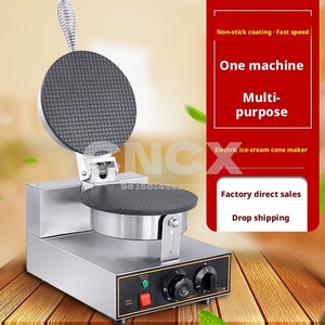 Machine à cornets de crème glacée électrique en promotion, revêtement antiadhésif, nettoyage facile pour les commerces et les food trucks - Product Image 2