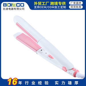 BDISCO 2 In 1 Hair Straightener And Curling Iron Tourmaline Ceramic Ionic For Dry Hair Electric Wired - Product Image 5