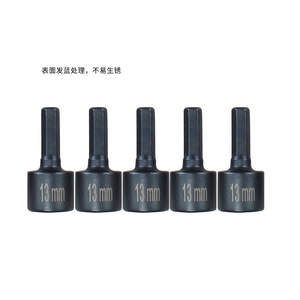 S2 35Pcs Blue Plated <b>Screwdriver</b> Bit Set 1/4 In Square Head Phillips Flathead Hexagon For Non <b>Precision</b> Repair - Product Image 2