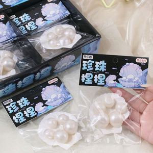 ของเล่นคลายเครียดสุดสร้างสรรค์ บีบมีเสียงดนตรี มุก เปลือกหอย คืนรูปช้า รูปลักษณ์สวยงาม นักเรียนใช้เล่นแกล้งกัน - Product Image 4