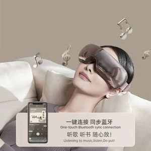 Товары для здоровья, Электрическая Складная портативная беспроводная видимая маска, массажный аппарат для глаз, массажер для глаз с термосжатием