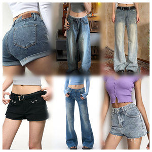 Vente en gros d'usine, jeans en coton décontractés rétro pour femmes, taille haute, été 2025, stock de vêtements, livraison aléatoire pour bébés - Product Image 2