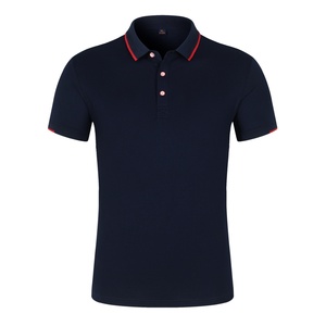 T-shirt basique ajusté pour homme - Design uni et épuré pour logos personnalisés, idéal pour les restaurants et les hôtels - Product Image 6