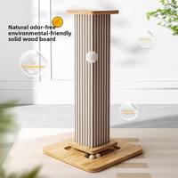 Arbre à chat durable de grande taille, Colonne Romaine, Simplicité, 66,5 cm, Griffoir en sisal, Structure d'activités pour l'auto-amusement et la lutte contre l'ennui