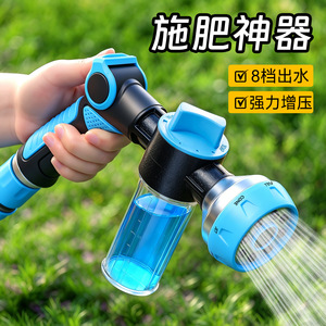 Multi Functional Adjustable <b>Spray</b> Nozzle <b>Set</b> Blue Quick Connect Manual Sprayer 100ml Watering Tool - Product Image 3