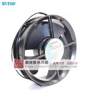 Ventilador Axial Sotop SF2206HA3 380V 0.31A para Montaje en Rack, Ventilador de Refrigeración para Ductos - Product Image 3