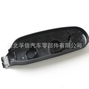 Cubierta de Brazo de Limpiaparabrisas para Ford Focus C Max, de Goma Sintética, Pieza de Repuesto para Automóvil - Product Image 1