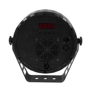 Luz Par Profesional de Escenario de 18 Piezas con Anillo LED RGBW 4 en 1, Luz Par DMX Colorida - Product Image 3