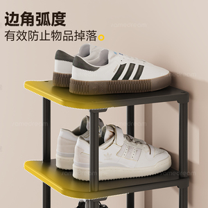 <b>Shoe</b> Rack 7 Tier Narrow Space Saving <b>Storage</b> For Home Dormitory Entrance Indoor Use - Product Image 4