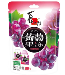 Time-Saving Multipurpose Automatic Snacks Potato Good Condition Low High-Efficiency Automatic Potato - Product Image 5
