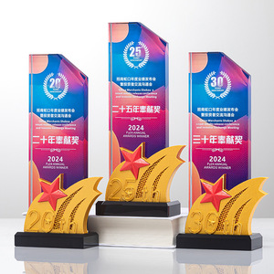 Crystal <b>Trophy</b> Laser <b>Engraved</b> Digital Printing 1234567891011 Durable Conference Award Business Gift - Product Image 4