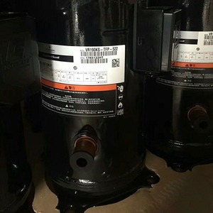 คอมเพรสเซอร์เครื่องปรับอากาศโคปแลนด์ รุ่น VR190KS TFP 522 15 แรงม้า สำหรับเปลี่ยนทดแทน - Product Image 1