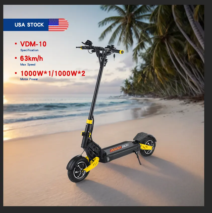 VDM 10 Желтый цвет США склад Бесплатная доставка 7 дней доставки 2000 Вт Двойной Мотор Складной электрический скутер для взрослых