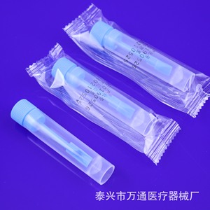 Tubos de Muestreo Médico Wantong de 5 ml, Material PP, Esterilizados, para Recolección de Muestras de Heces - Product Image 3