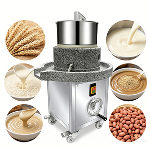 เครื่องบดหินสำหรับเครื่องเทศเมดิเตอร์เรเนียน |   มูลิโน กรานิโต ออริกาโน โรสมารีน ปีเปอเรนซิโน ซีอี - Product Image 1