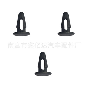 Front Hood <b>Seal</b> <b>Strip</b> Clips F25 Black Pa66 Automotive Fasteners For Repair Replace - Product Image 3
