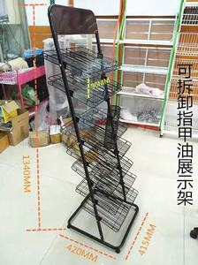 Étagère de présentation pour vernis à ongles, étagère pour vernis gel, étagère pour salon de manucure, présentoir de rangement multi-niveaux sur pied, présentoir pour salon de manucure - Product Image 2