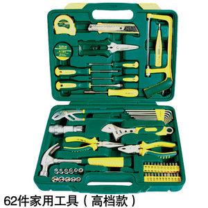 Shengda Home <b>Tool</b> Kit 62 Pieces Hand <b>Tools</b> <b>Set</b> For Installation And Repair With Plastic Case - Product Image 1