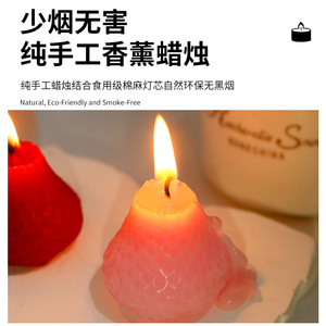 Strawberry Scented <b>Candles</b> Handmade Soybean Wax Home Decoration Gift - Product Image 5