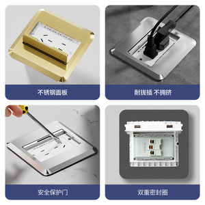 International Electric Floor <b>Socket</b> 86mm Stainless Steel IP66 Waterproof <b>With</b> <b>Usb</b> Port Wall Outlet - Product Image 2