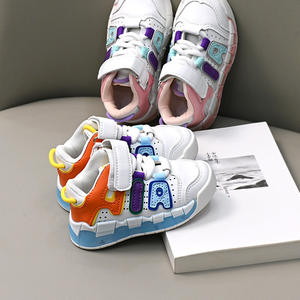 Nouvelles baskets souples antidérapantes pour enfants de 1 à 6 ans, automne 2024, fermeture à boucle et crochet, motif dessin animé - Product Image 4