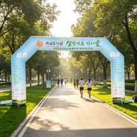 Arco Inflable Personalizado Resistente al Agua, Fácil de Instalar, para Caminatas Benéficas, de 4m-12m, de Tela Oxford, Punto de Salida para Eventos de Bienestar Público