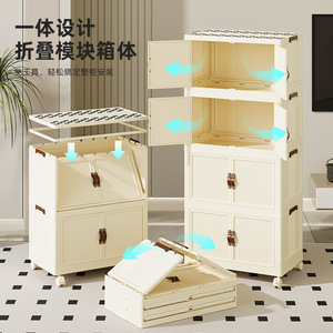 <span class=keywords><strong>Jeko</strong></span> & <span class=keywords><strong>Jeko</strong></span> pequeño rectángulo diseño movible apilable plegable inyección de Metal juguete caja de almacenamiento de alimentos multifunción plástico PP - Product Image 5