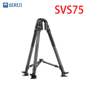 Trépied en fibre de carbone Sirui SVS75 à 3 sections avec verrouillage rapide, ensemble de trépieds professionnels pour caméra vidéo - Product Image 4