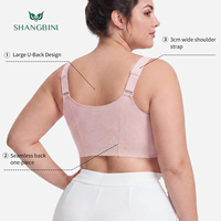 Soutien-gorge SHANGBINI à texture quadrillée couleur chair, grande taille, avec fermeture à pression, confort optimal, couche de base invisible, personnalisation OEM, logo sur mesure, directement de l'usine