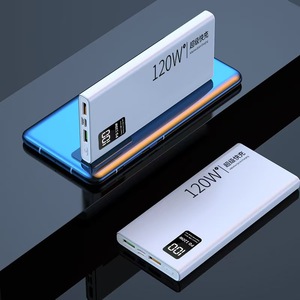 20000 mA <span class=keywords><strong>power</strong></span> <span class=keywords><strong>bank</strong></span> 120W carregamento rápido grande capacidade telefone celular fonte de alimentação PD 22.5W powrbanks - Product Image 6