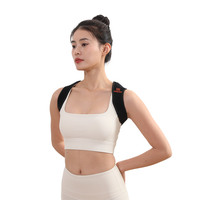 Correcteur de posture pour l'épaule en musculation, soutien dorsal respirant pour soulevé de terre, squat et entraînement de force en salle de sport